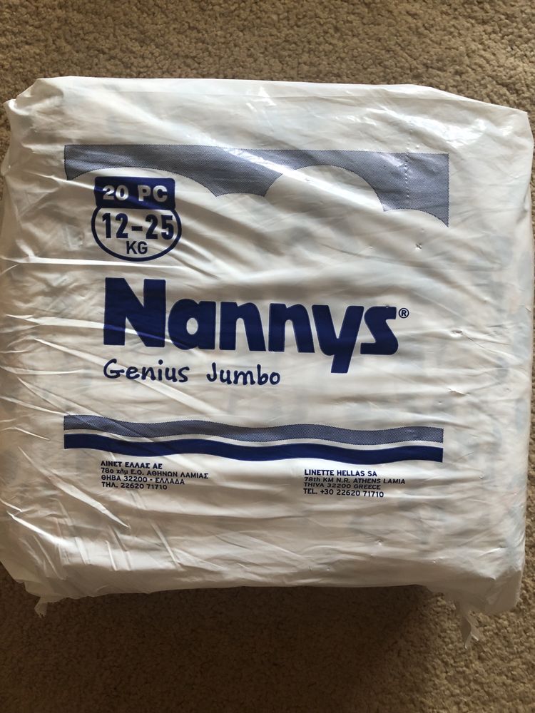 Продам памперсы 5