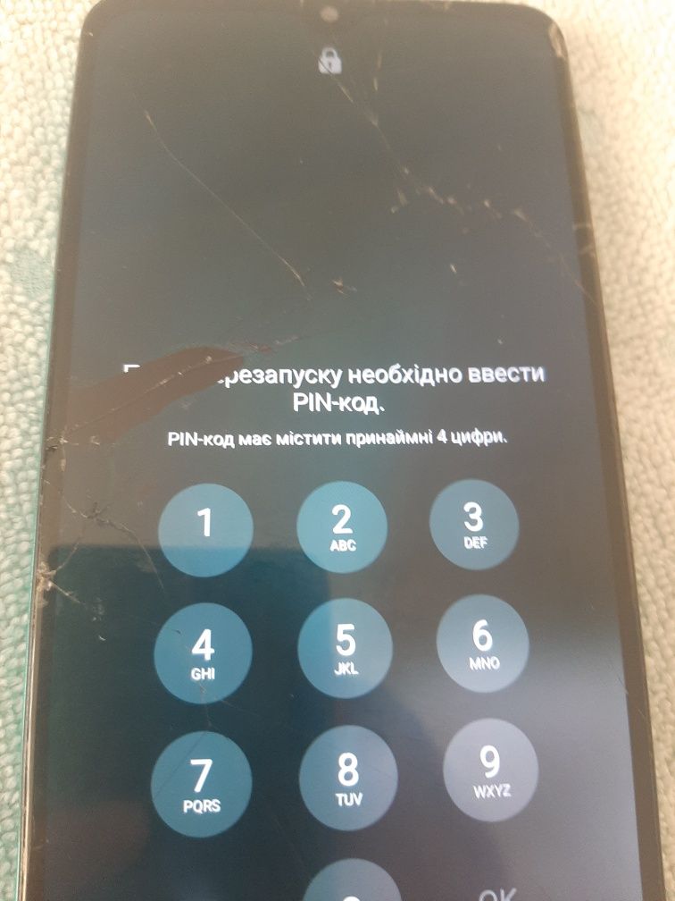 Samsung m12 заблокованний