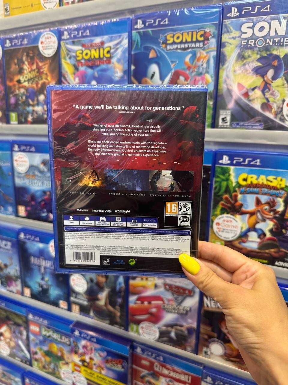 Control Ultimate Edition PS4 igame