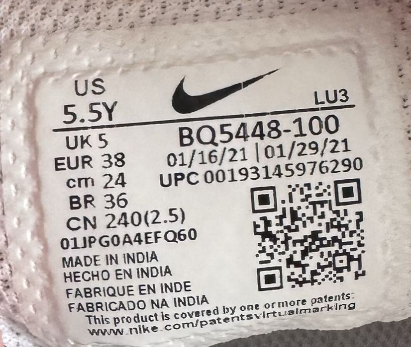 Жіночі кросівки від Nike оригінал
