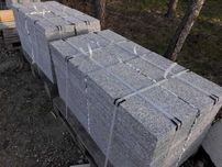 Płyta tarasowa chodnikowa tarasowa granitowa parapety schody