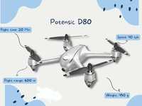 Квадрокоптер Potensic D80