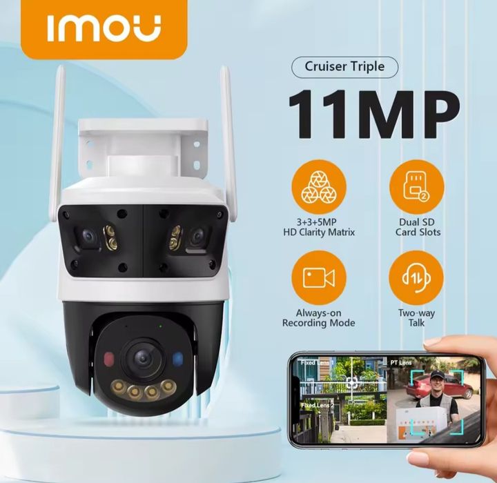 Imou Cruiser Triple (Dual) 11mp