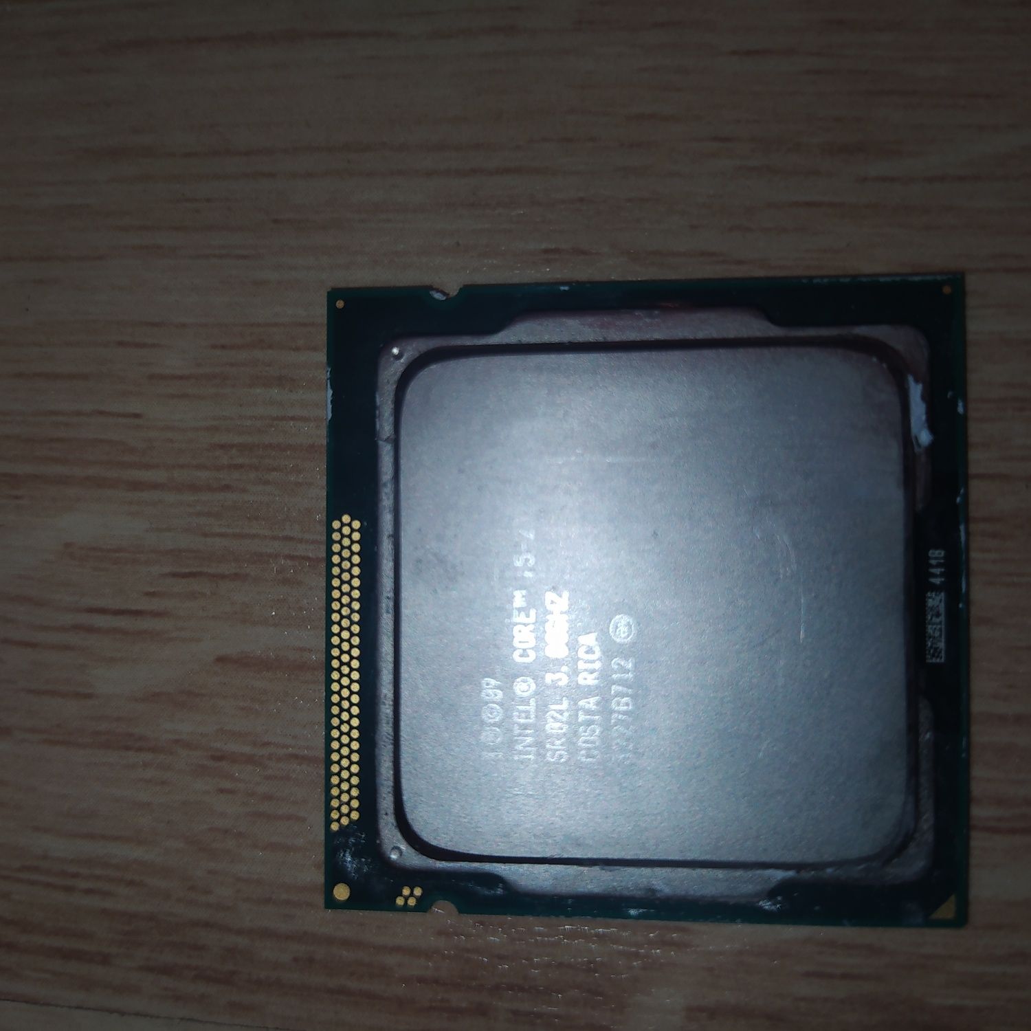 Процесор Intelcore i5 2320 + вертушка