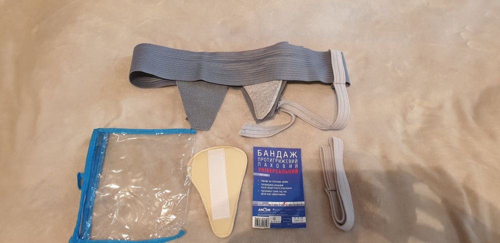 Бандаж протигрижовий, універсальний, якісний.