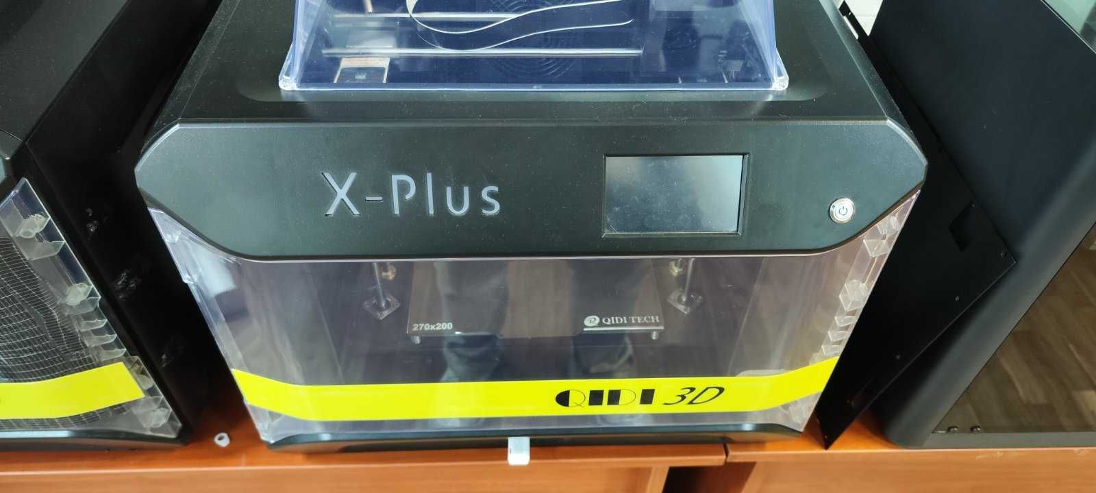 3д принтер (друкармія) Qidi Tech X-Plus +PEI пластина (2 екструдера)