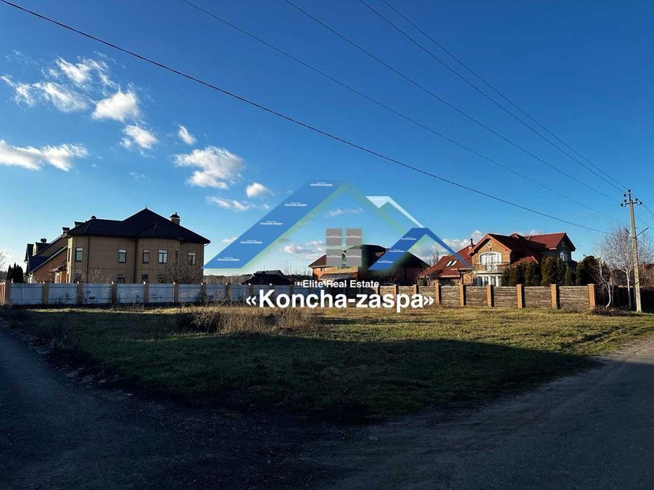 Конча Заспа. Козин. Продаж земельної ділянки
