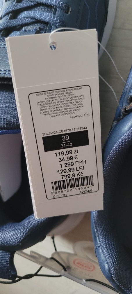 Nowe! Buty chłopięce Coolclub 39 25cm