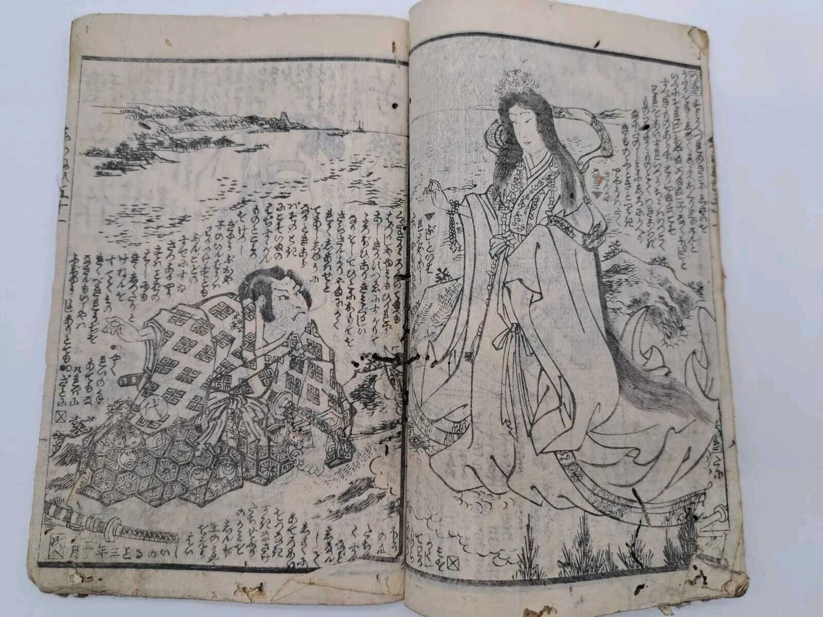 1855r. - STARODRUK JAPOŃSKI Japonia Zwój Katana Kanji książka BUDDA