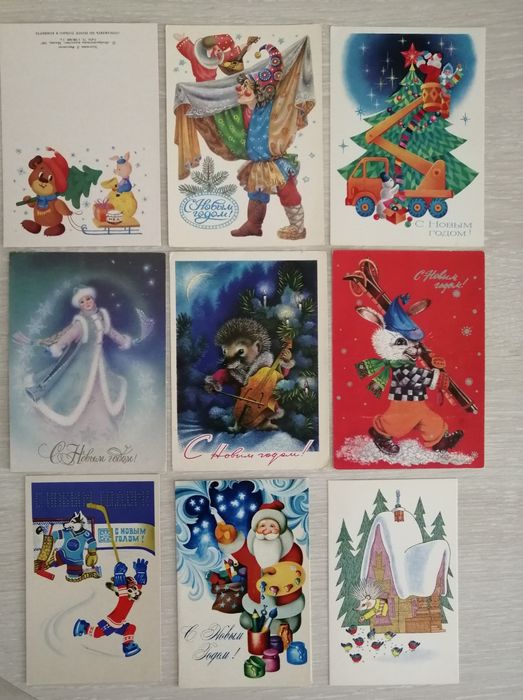 Листівки З Новим роком чисті