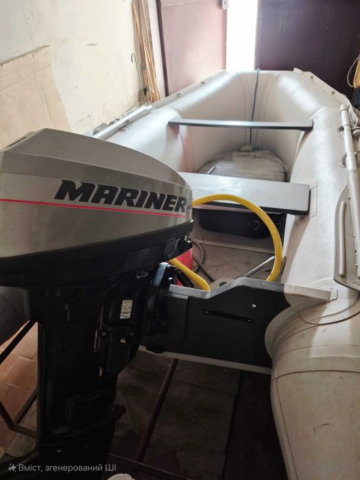 Човен Brig з двигуном