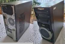 komputer PC Ryzen 5 1600 gtx1060