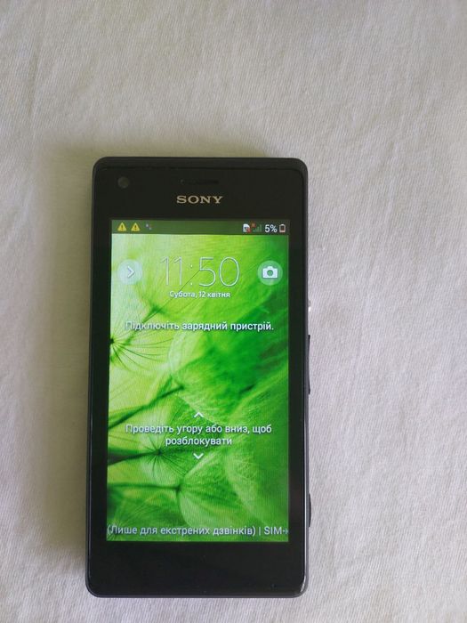 Продам смартфон (телефон) sony Xperia c2004