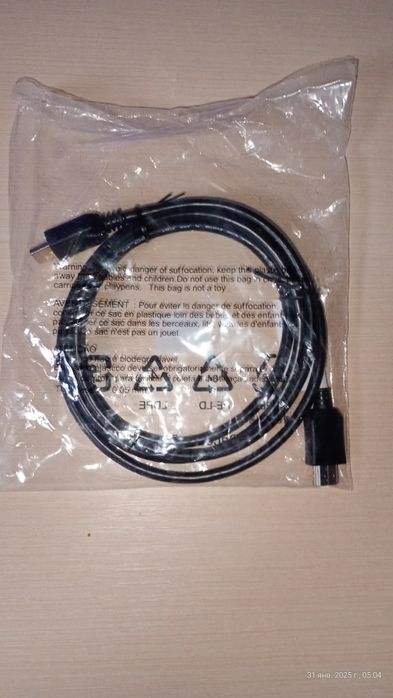 Hdmi кабель новый