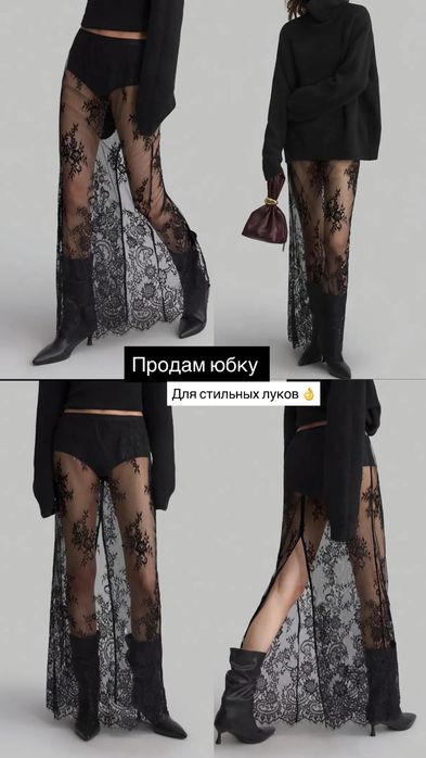 Юбка для твоїх трендових луків Нова!!  Розмір М