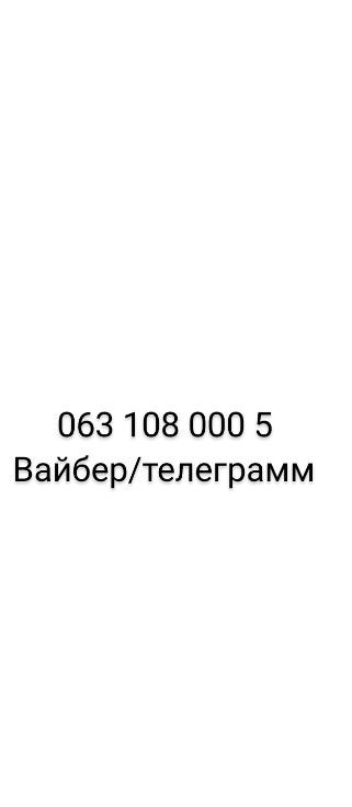 Подседельный штырь велосипедный