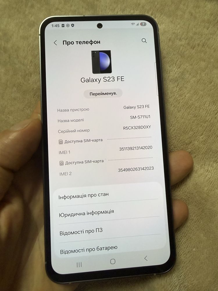 Samsung s23 fe 128gb