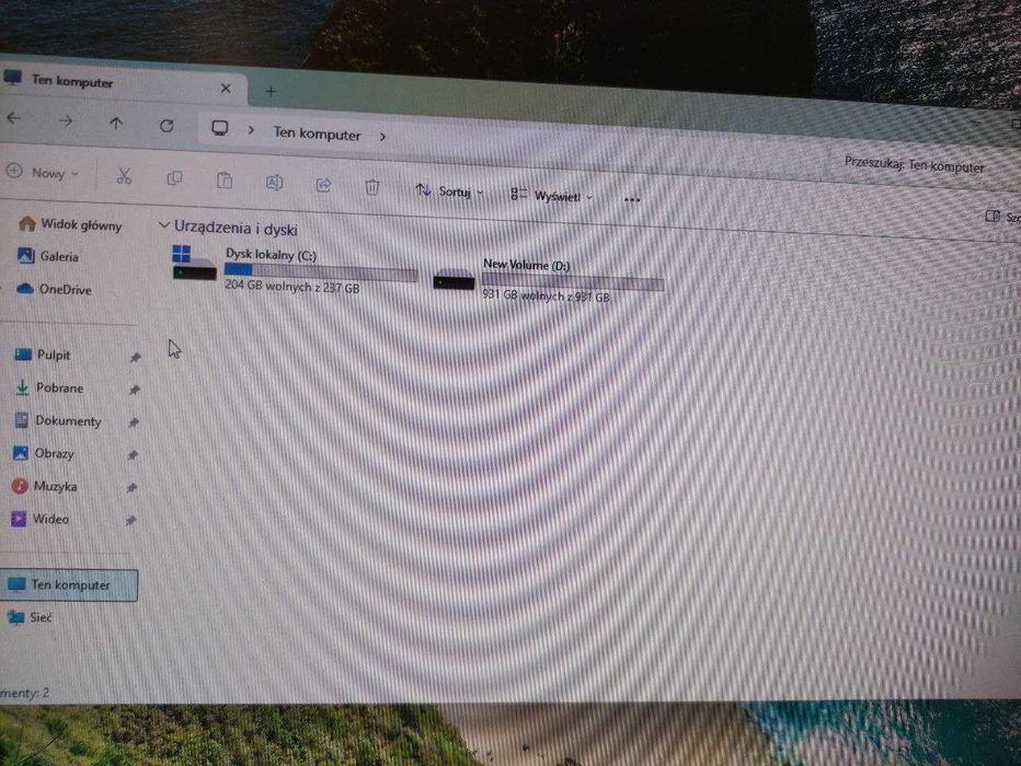 Komputer gamingowy i5 6400| 16gb ddr4| RX 570 8gb | 256gbSSD + 1TB HDD
