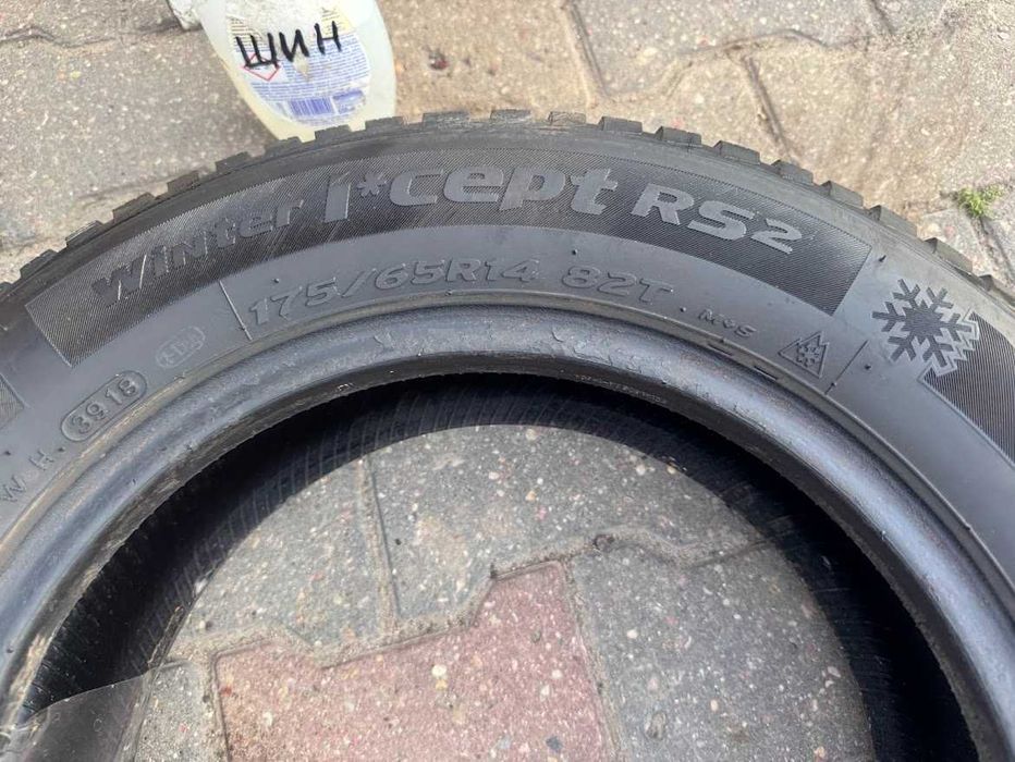 шини скати колеса 175 65 14 Hankook 2018 p 6 mm 2 шт зима
