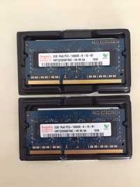 Memoria RAM 2Gb portatil