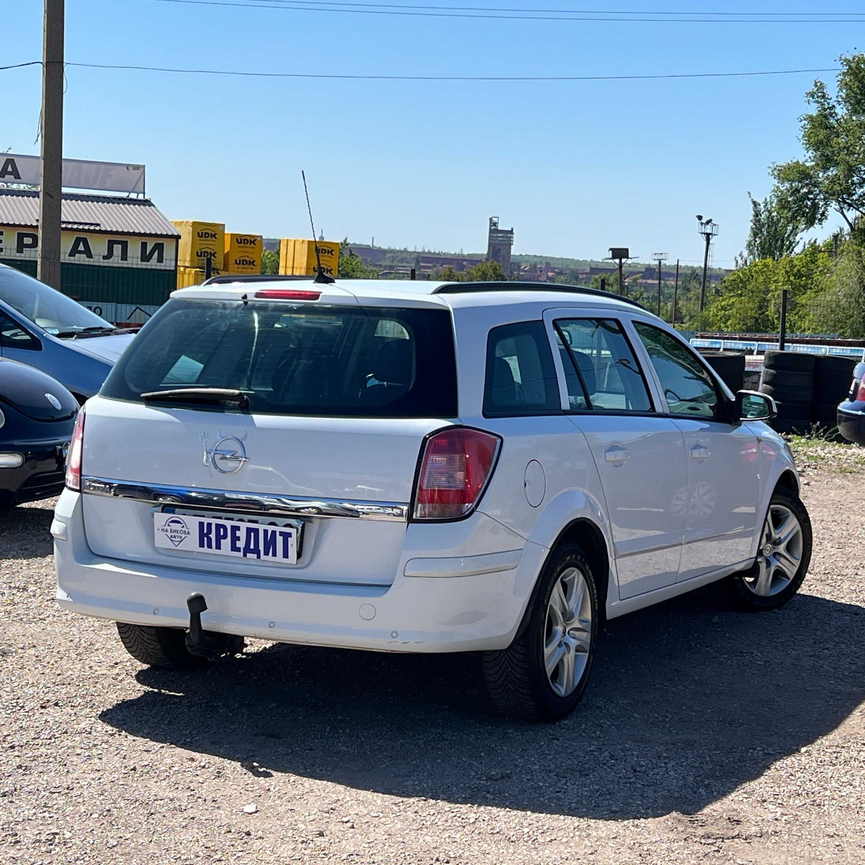 Продам Opel Astra H 2008 рік можлива розстрочка, кредит, обмін!