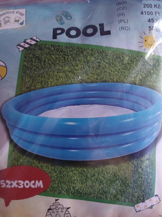 Basen dla dzieci ogrodowy