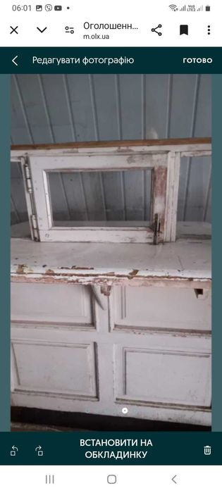 Дерев'яні двері зі склопакетом