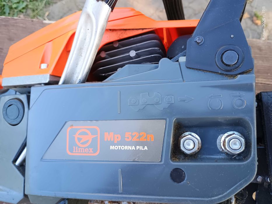 продам Бензопилу ланцюгову Limex Mp 522n