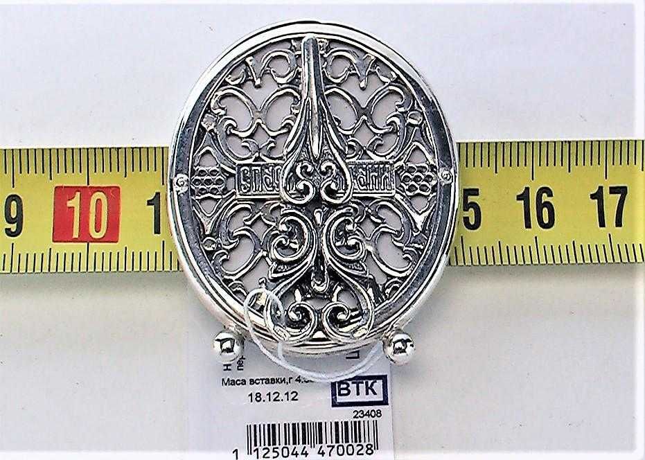 Икона сувенир серебро 925 проба 36,50 грамма Ангел хранитель