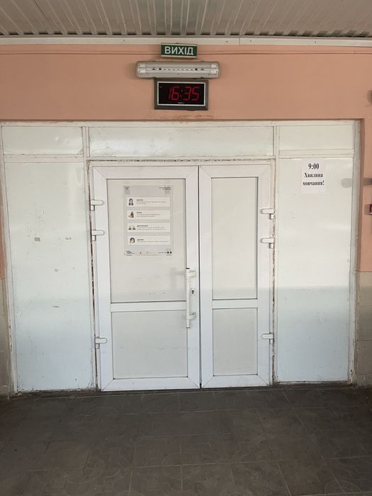 Металопластикові вікна/двері бу