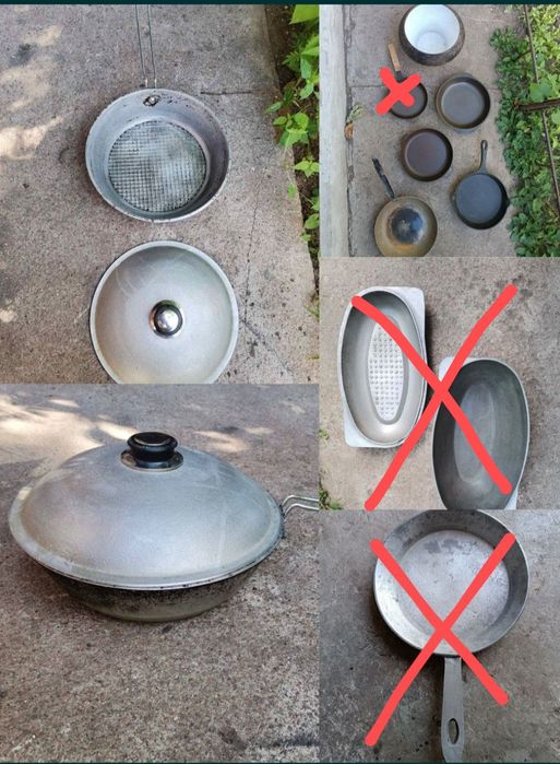 Протвень емалірований противень разнос посуд