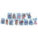 Girlanda Lilo & Stitch Angel Sticz Urodziny Dekoracja Baner 240cm