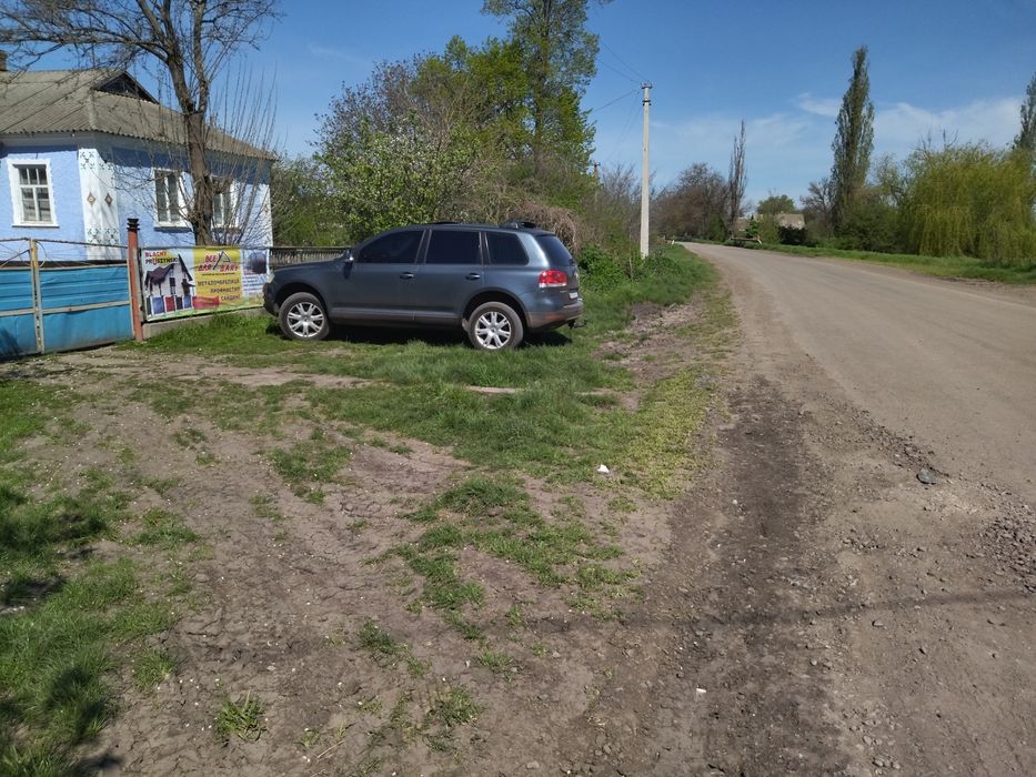 Продам Дом с.Зелений Яр