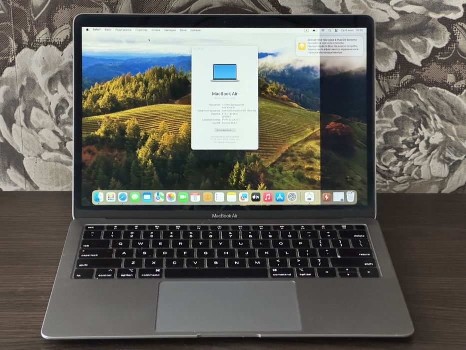 MacBook Air 2018 8/128Gb