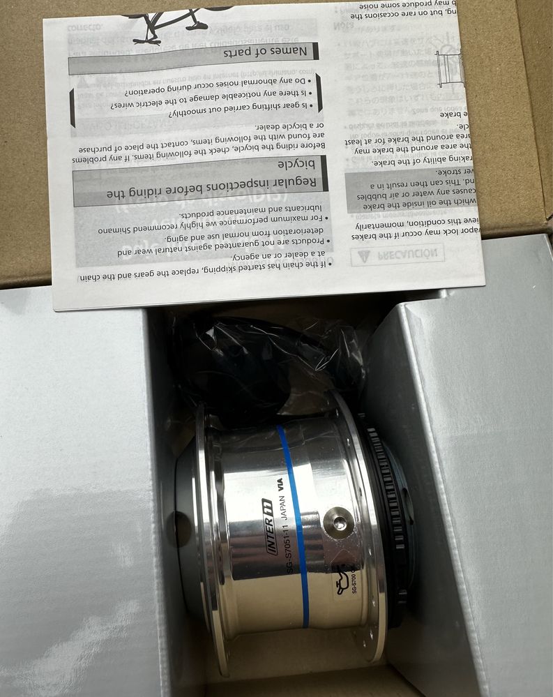 Nowa piasta Shimano Alfine Di2 11s SG-S7051-11 CenterLock 32H