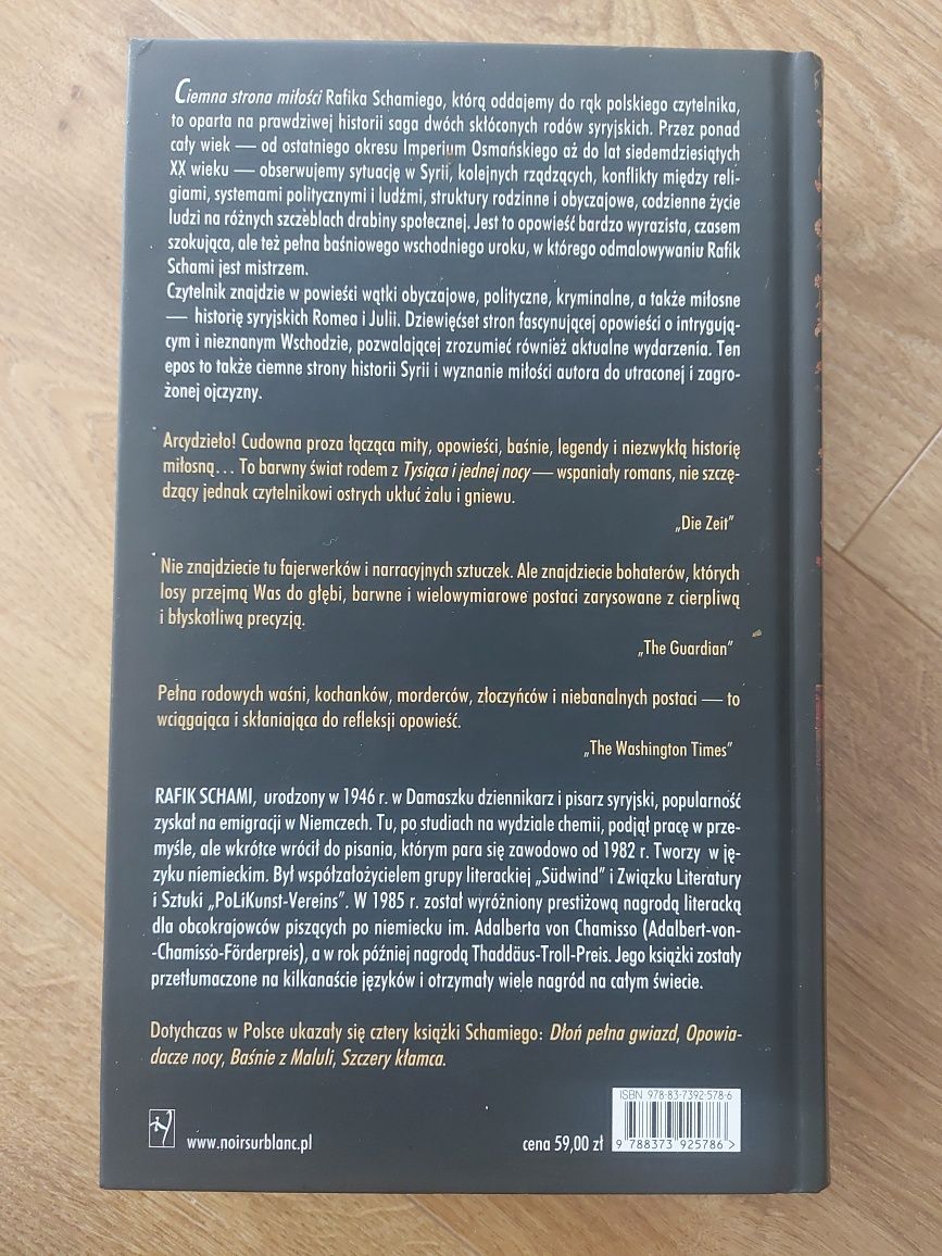Ciemna strona miłości, Rafik Schami, nowa