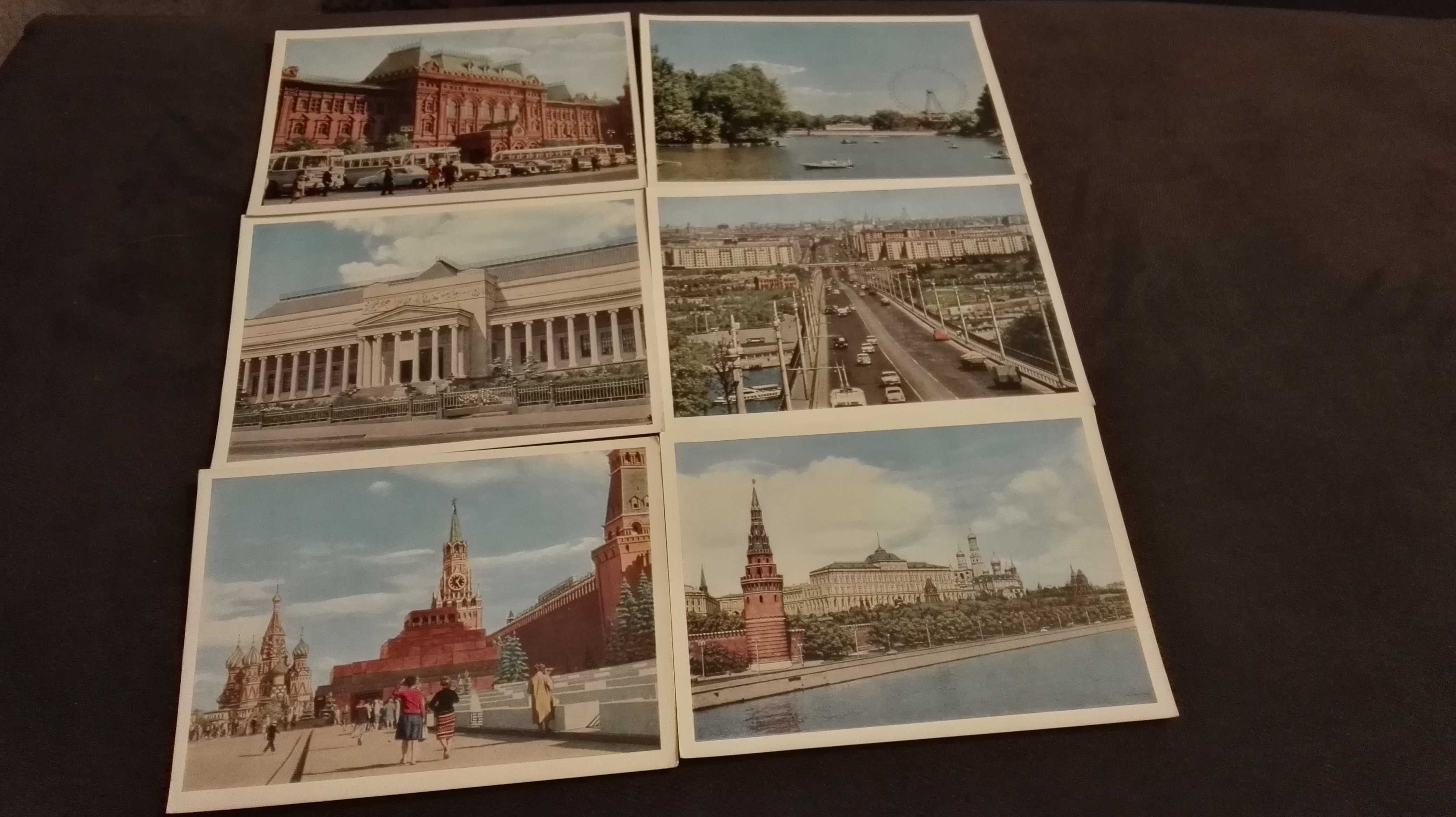 Stare pocztówki Moskwa 1964