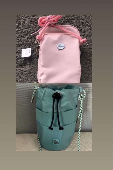 Bolsas tiracolo Tiger novas