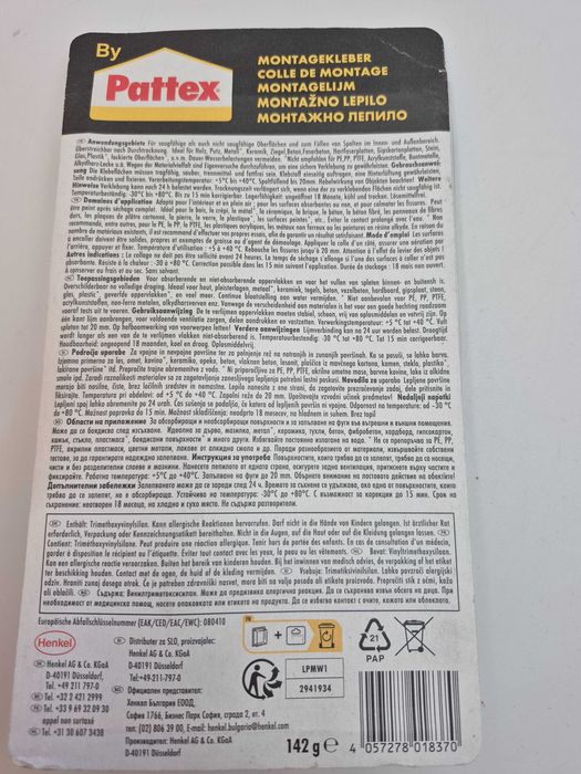 Klej montażowy PATTEX FRESH UP wodoodporny 142 g w tubce