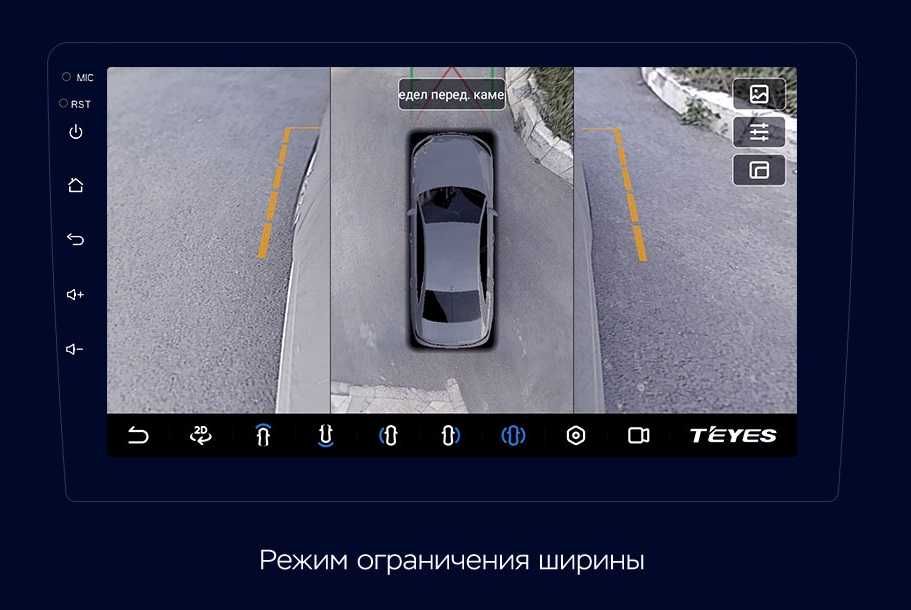 Teyes CC3 2k автомагнитолы Teyes для Nissan все марки и модели .