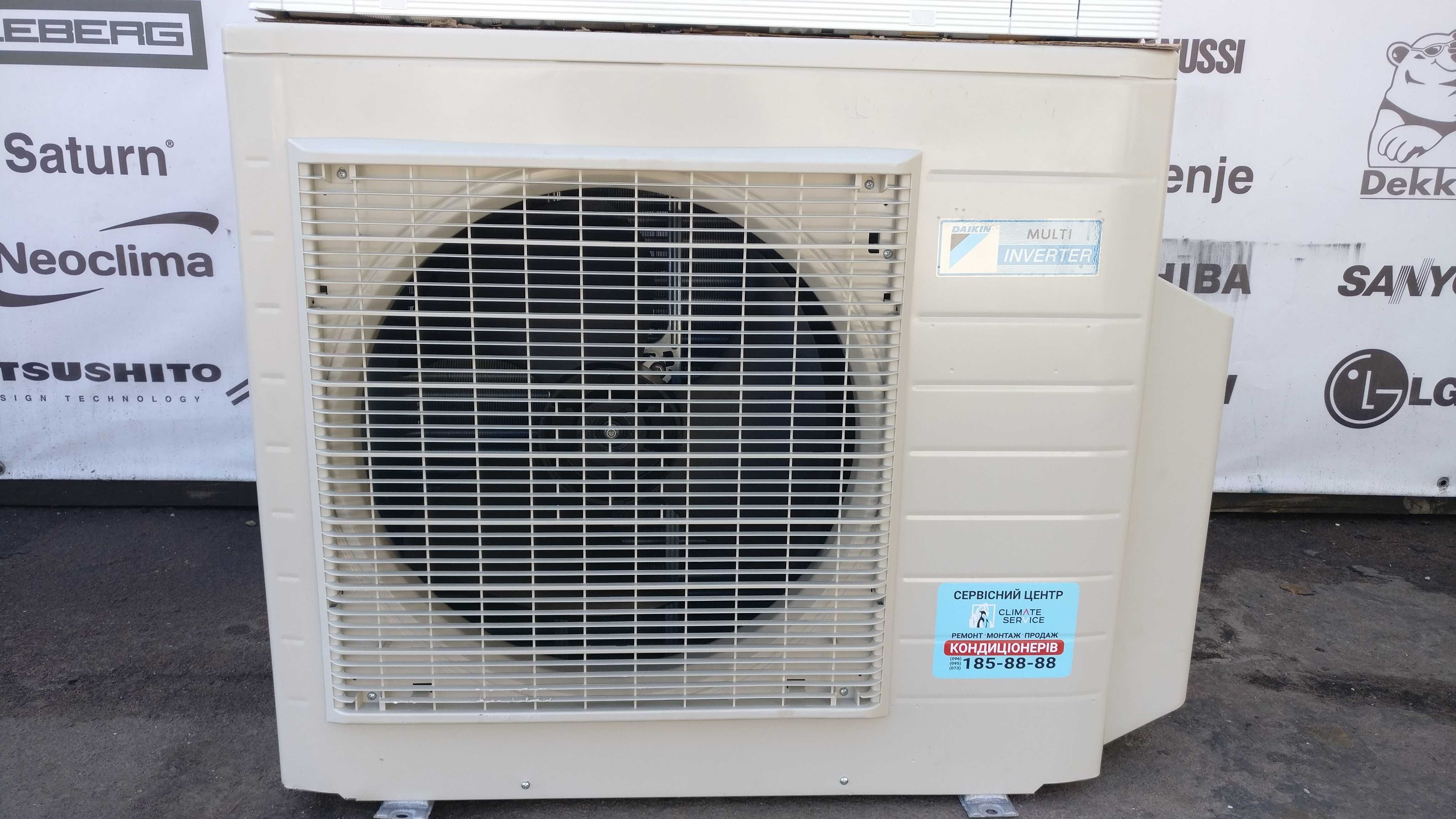 Кондиционер инвертор мульти-система на 3 блока Daikin 3MXS52E3V1B б/у