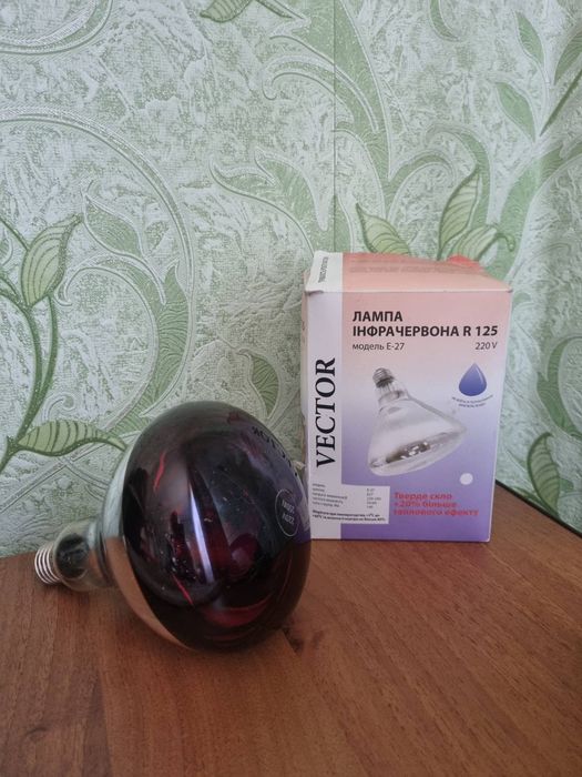 Лампа инфракрасная R125 для обогрева животных E27 220V.Кабель для ламп