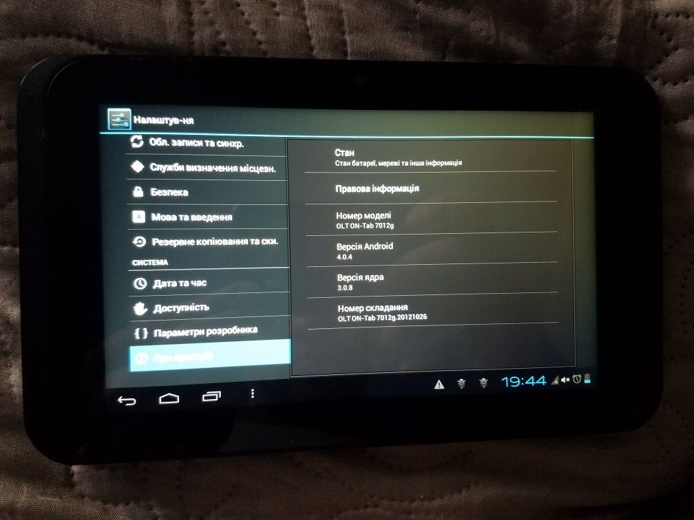 Планшет olt on-tab sim