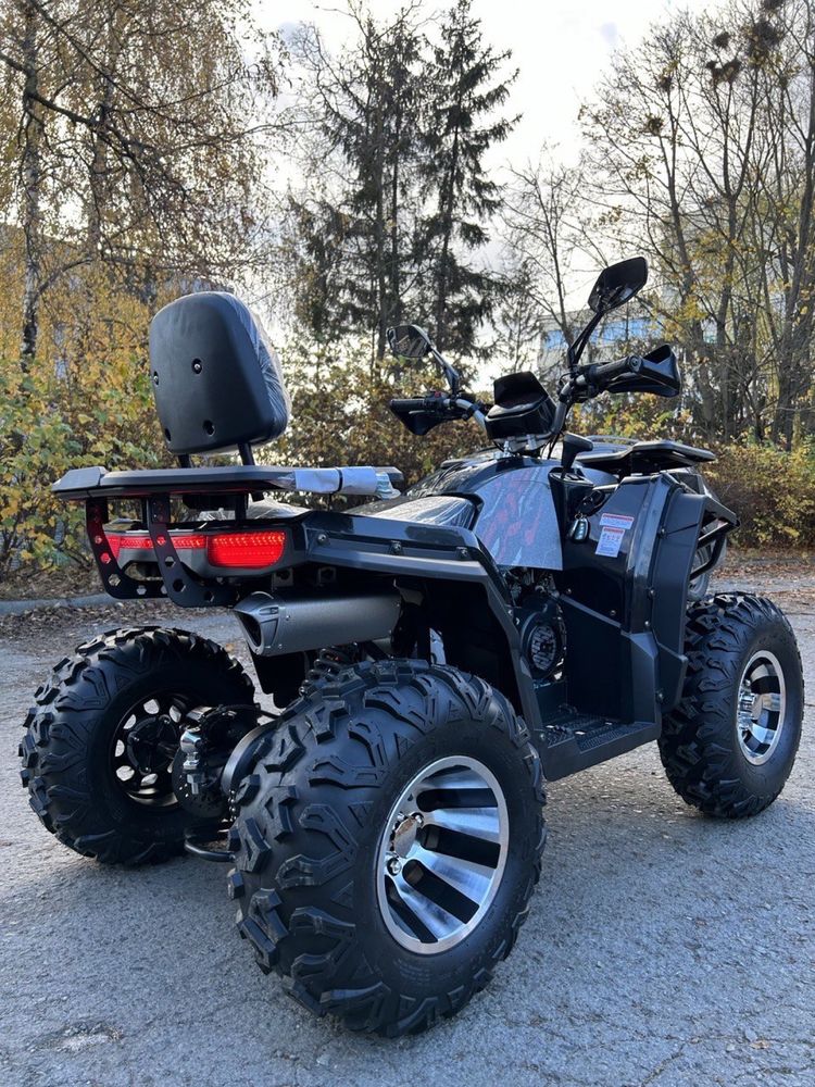 New квадроцикл FORTE ATV-200G PRO