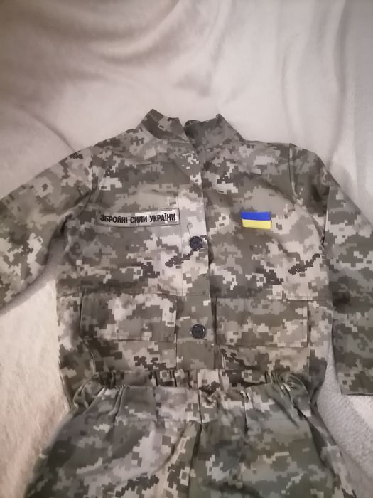 Форма ЗСУ дитяча, військова форма