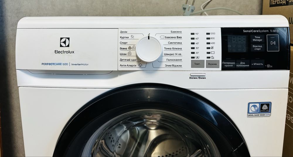 Продаю пральну машину Electrolux EW6S426BUI