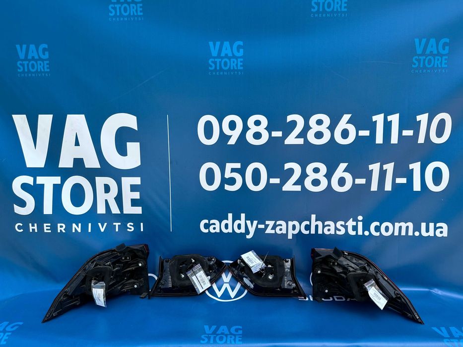 Ліхтарі задні Volkswagen Tiguan 2 Allspace