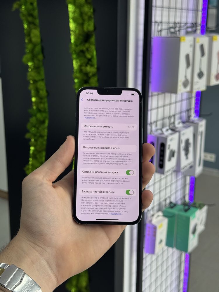 IPhone 13 Pro 128gb Neverlock!Магазин! Гарантія! Айфон!