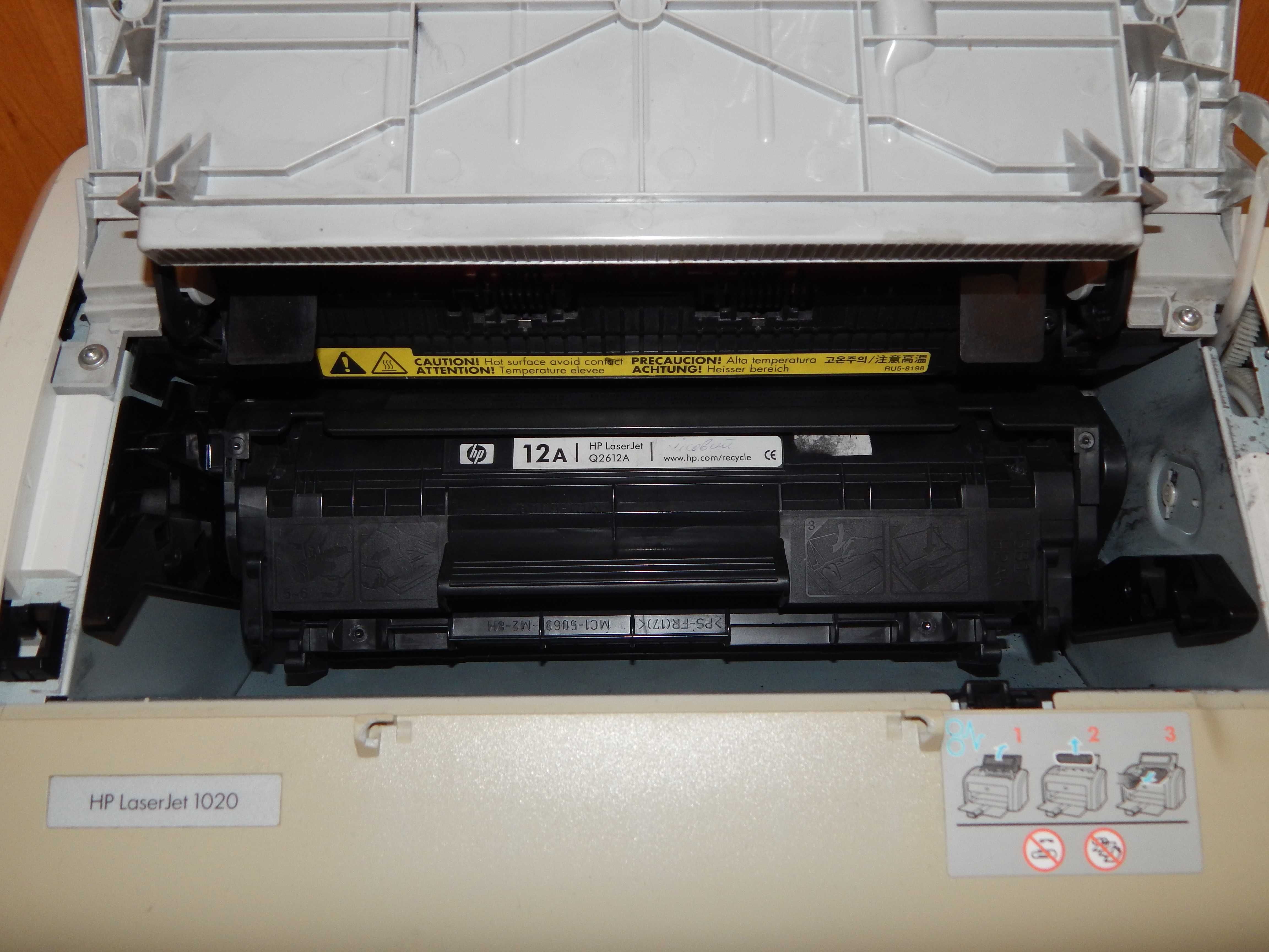 Принтер лазерний  HP 1020