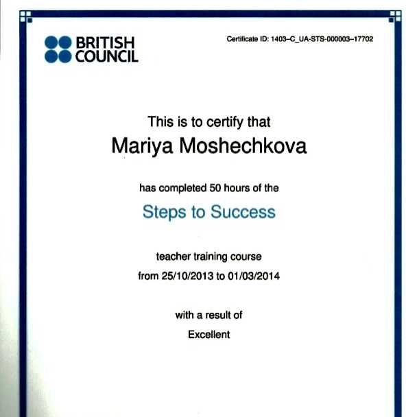 Розмовна англійська за 3 місяці! Онлайн Репетитор английского